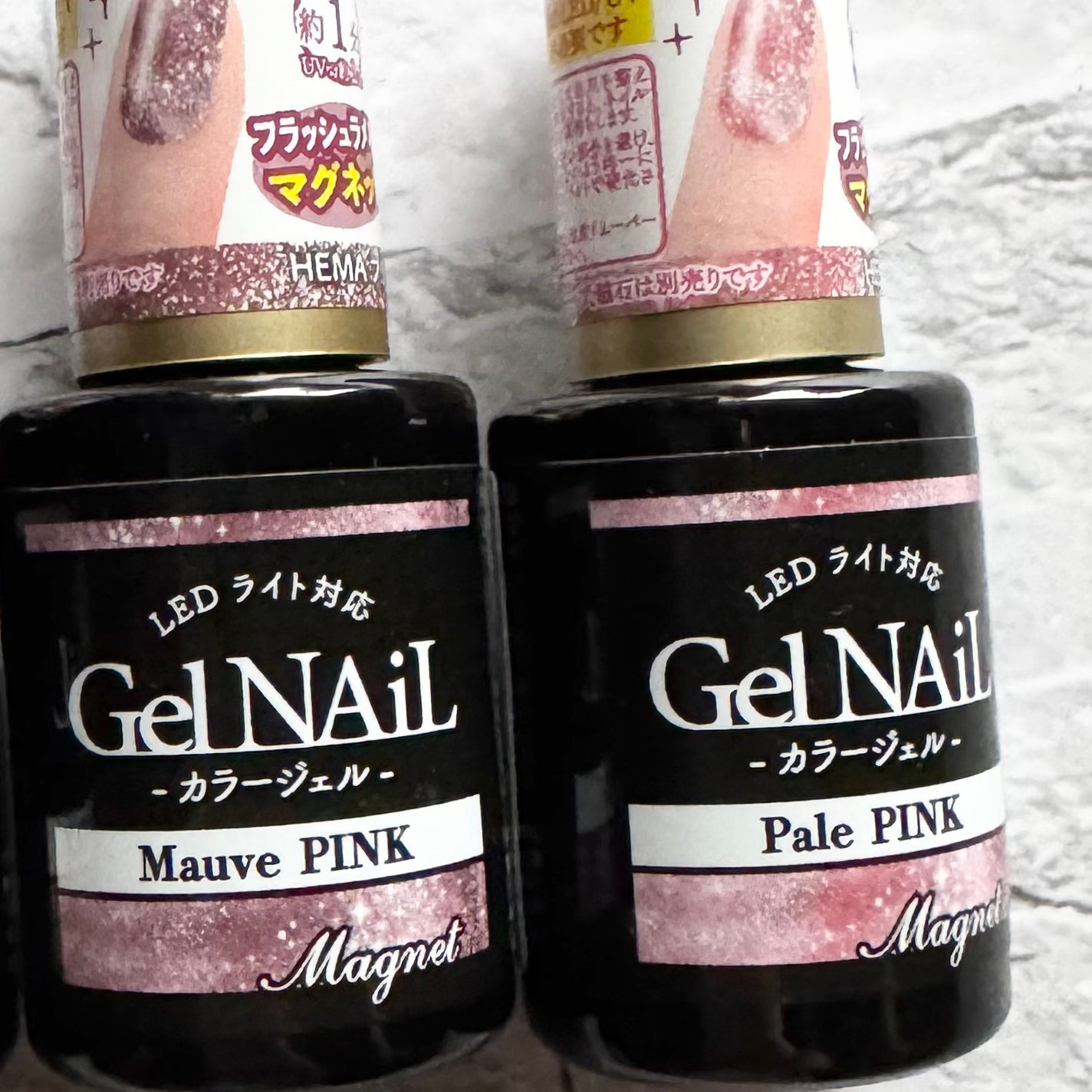 ジェルネイル(ライト対応)/セリア/ジェルネイルを使ったクチコミ(2枚目)