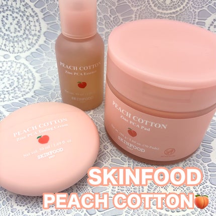 ピーチコットンジンクPCAトーニングクリーム/SKINFOOD/フェイスクリームを使ったクチコミ(1枚目)