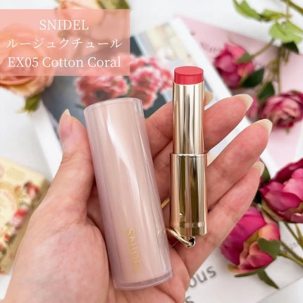 SNIDEL ルージュ クチュール/SNIDEL BEAUTY/口紅を使ったクチコミ(1枚目)