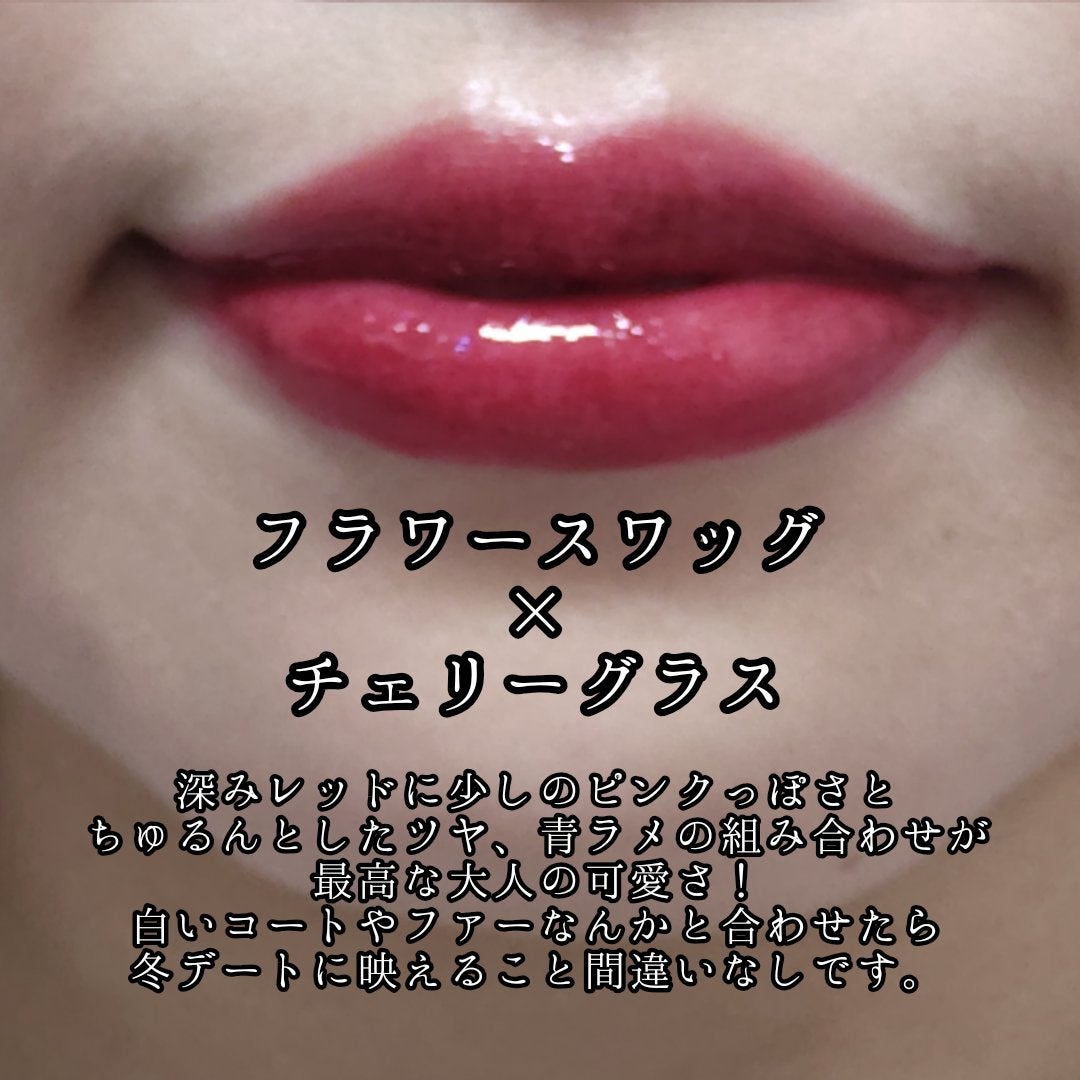 ニュアンスグロスオイル/excel/リップグロスを使ったクチコミ(7枚目)