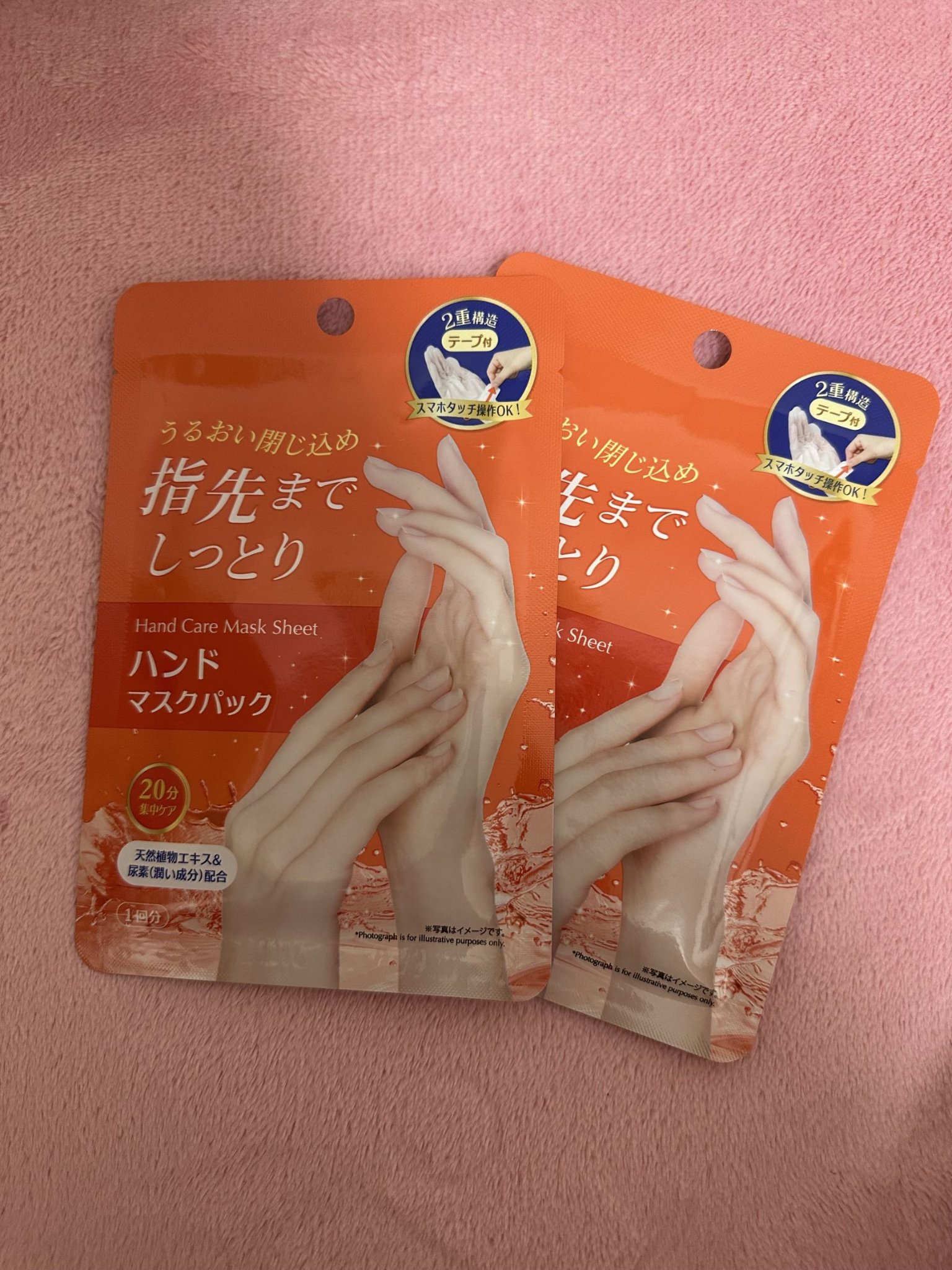 ネイルケアオイル/無印良品/ネイルオイル・トリートメントを使ったクチコミ（1枚目）