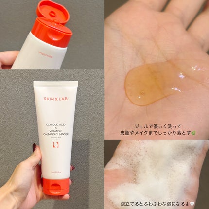 を使ったクチコミ(2枚目)