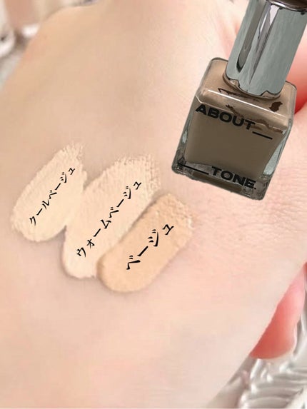 を使ったクチコミ(3枚目)