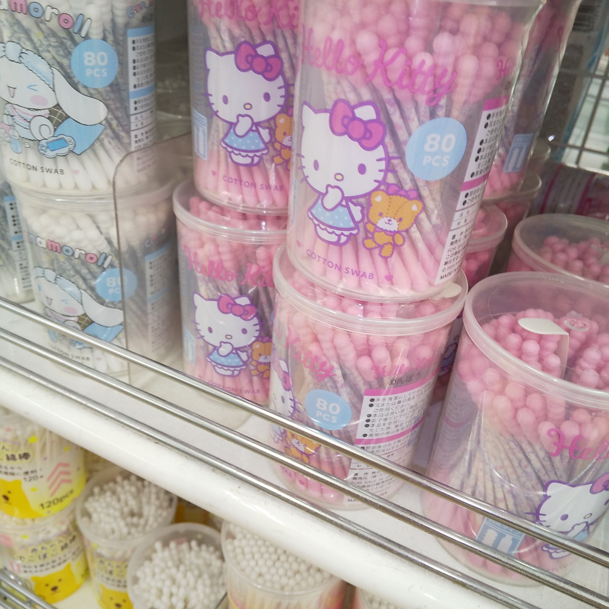 クロミ 綿棒/DAISO/その他を使ったクチコミ（3枚目）