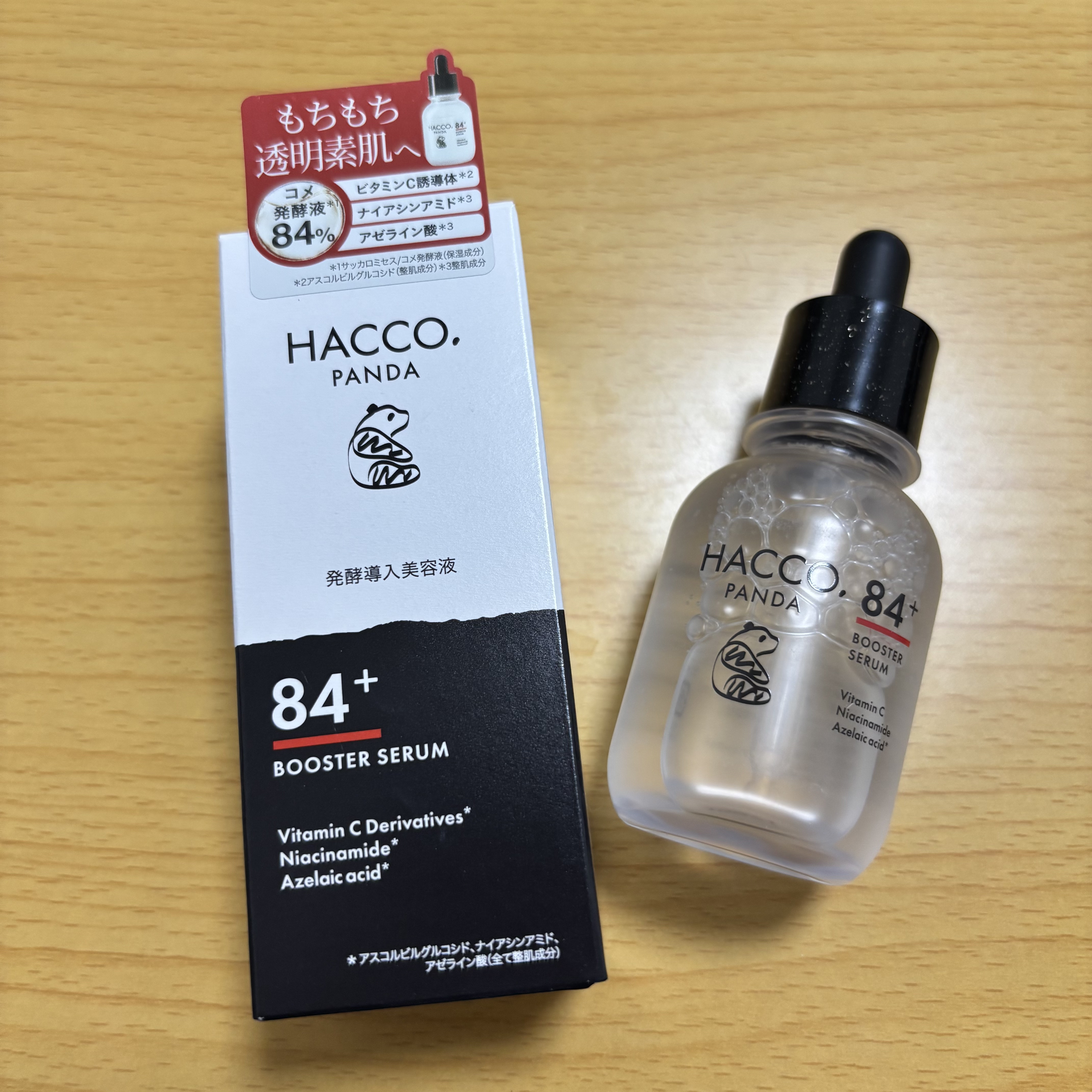 ハッコウパンダ 発酵導入美容液/HACCO.PANDA/ブースター・導入液を使ったクチコミ（1枚目）