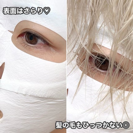 ポアブライトニングシミケアクリームラッピングパック/celimax/シートマスク・パックを使ったクチコミ(4枚目)