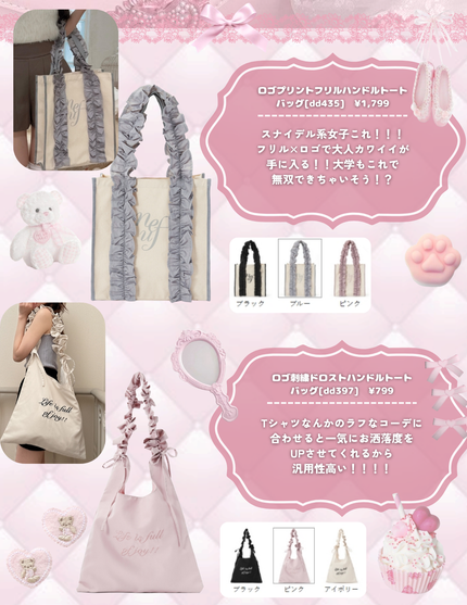 メイクリフレッシュ ミスト/ESPRIQUE/ミスト状化粧水を使ったクチコミ(4枚目)