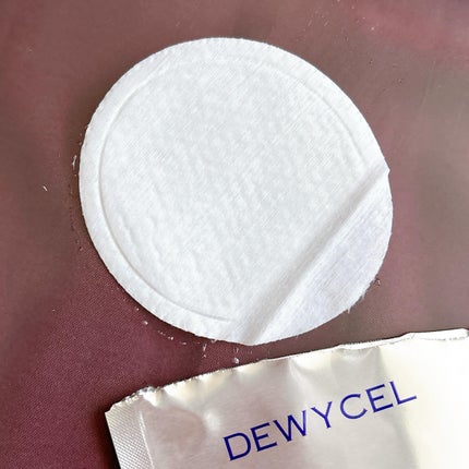 デュイセル プライベートケアマスク/DEWYCEL/シートマスク・パックを使ったクチコミ(4枚目)