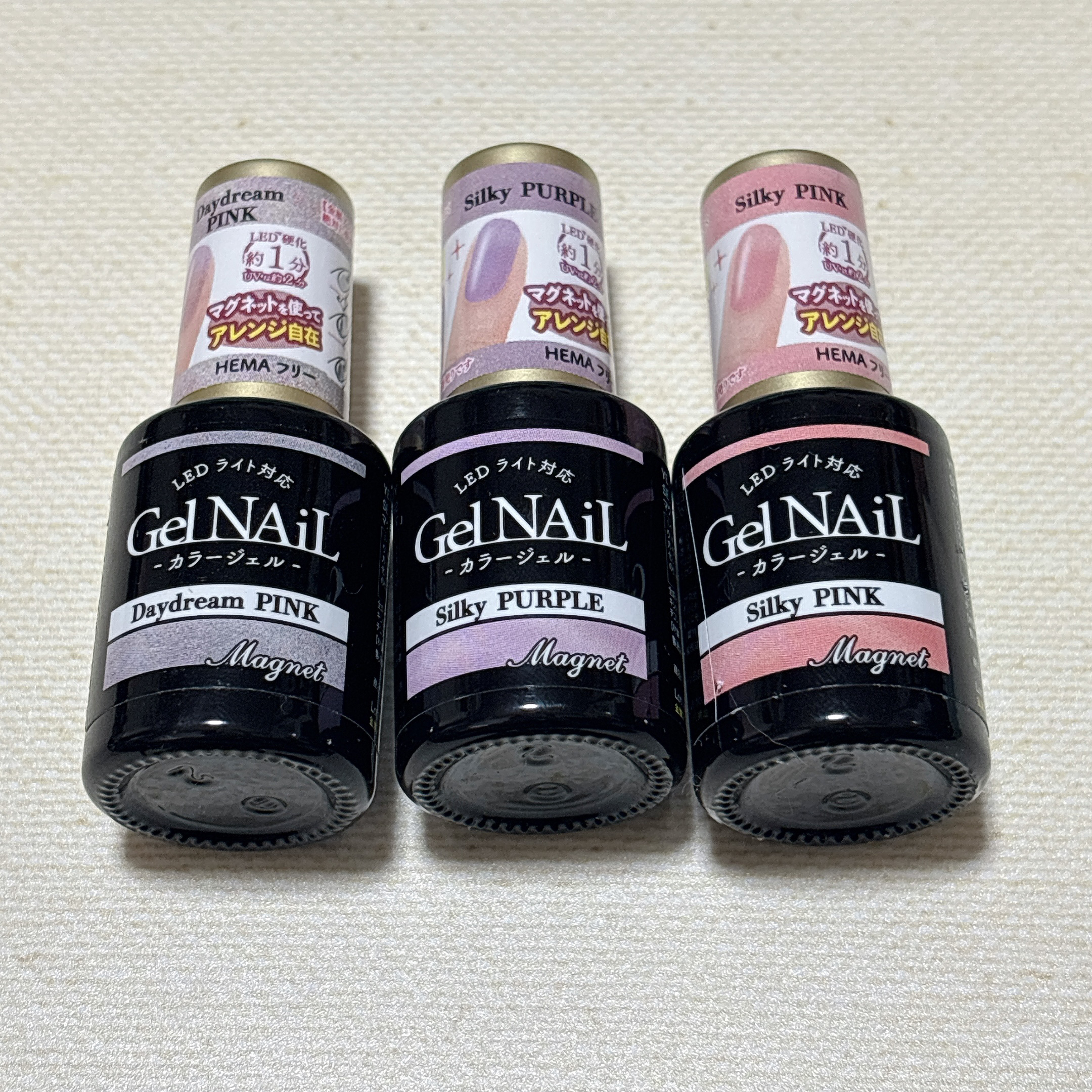 ジェルネイル（ライト対応）/セリア/ジェルネイルを使ったクチコミ（3枚目）