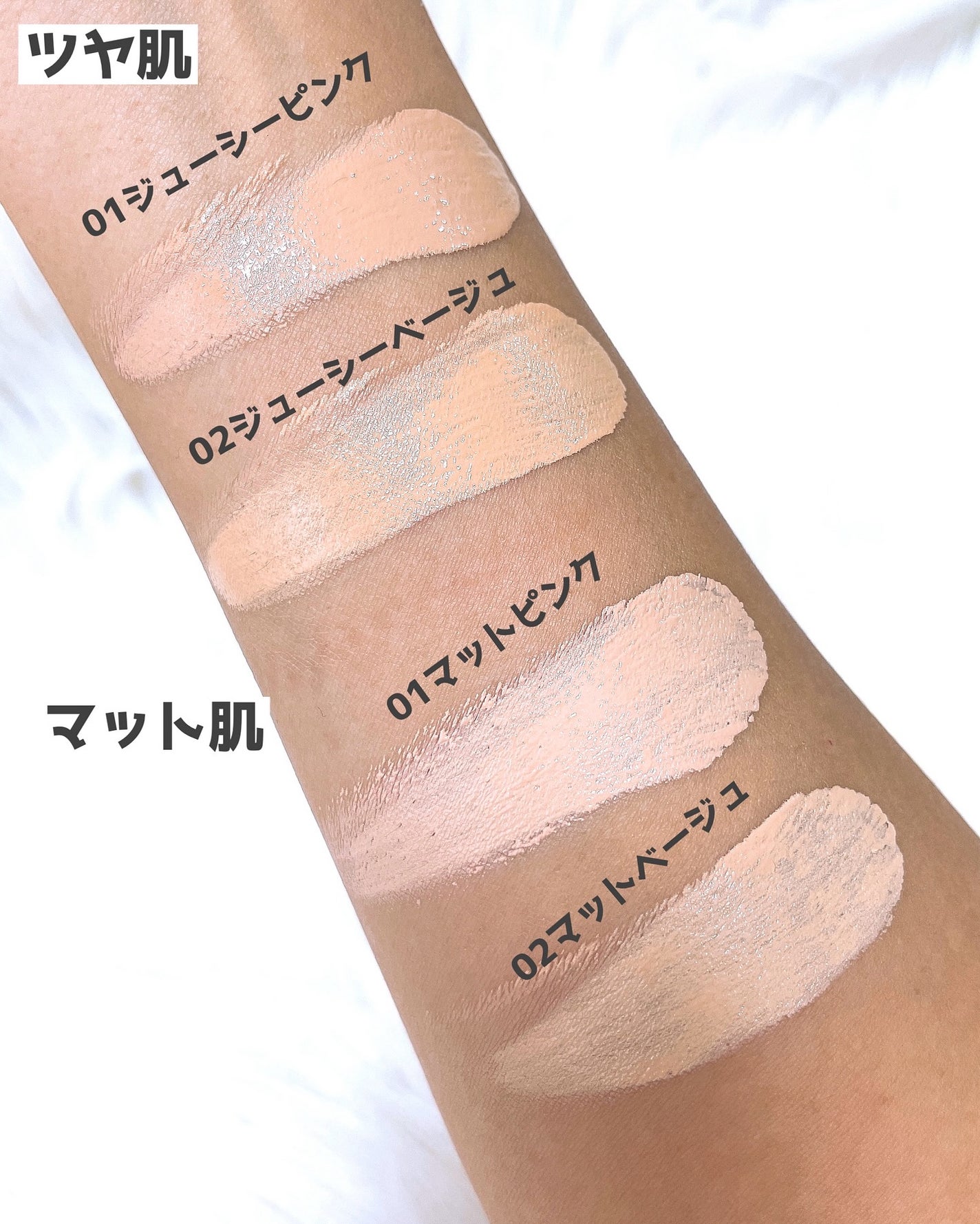 nana198612ðãã©ããããŸãâ¡ on LIPS ãfasmyã¯ãã·ã§ã³ãã¡ã³ããŒã·ã§ã³ïŒå
š4çš®ïŒâ¡é«ã³ã¹ãã§ãã..ãïŒ4æç®ïŒ