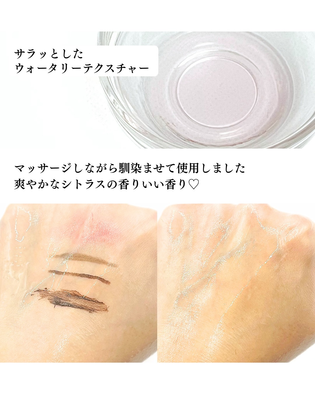 リードルS AZ ケアセラム/VT/美容液を使ったクチコミ（3枚目）