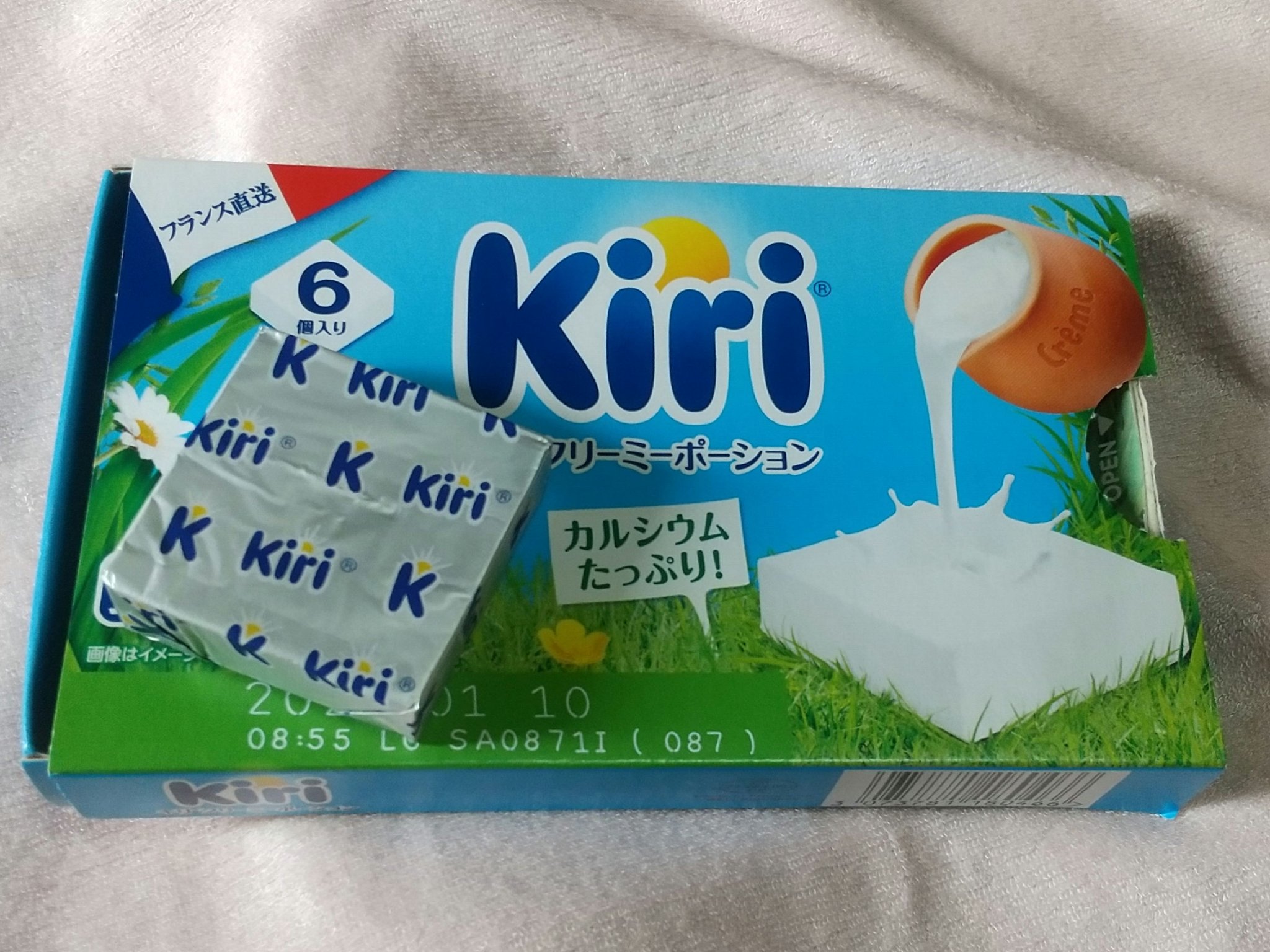 kiri クリームチーズ/ベルジャポン/食品を使ったクチコミ（1枚目）