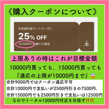 リリーのママ on LIPS 「一個前の投稿の続き💚オリグロ入門道場💚まず始めるにあたり、 私..」(5枚目)