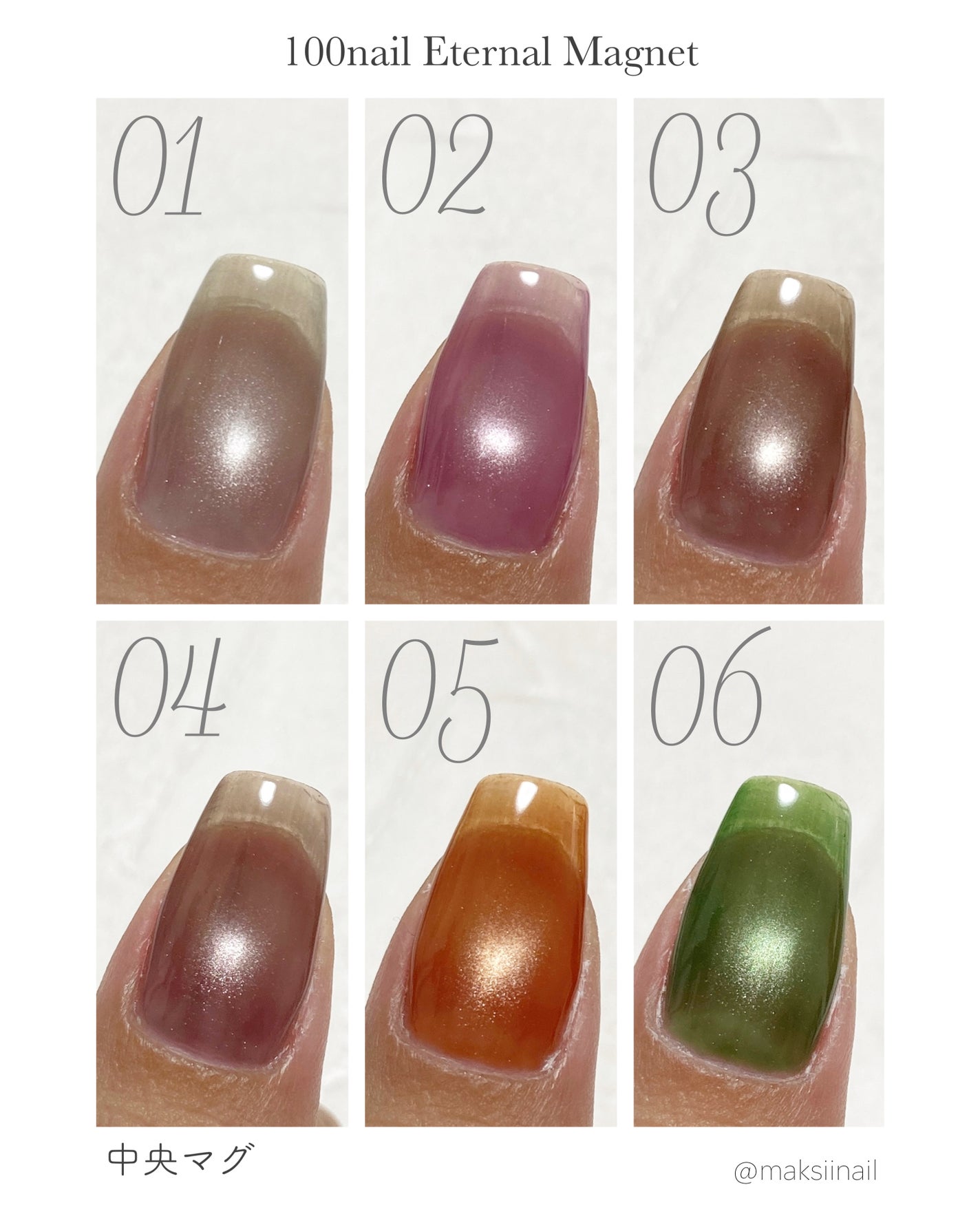 maksiinail on LIPS 「...ネイル工房(インスタ@nailkoubou)公認クリエイ..」(6枚目)