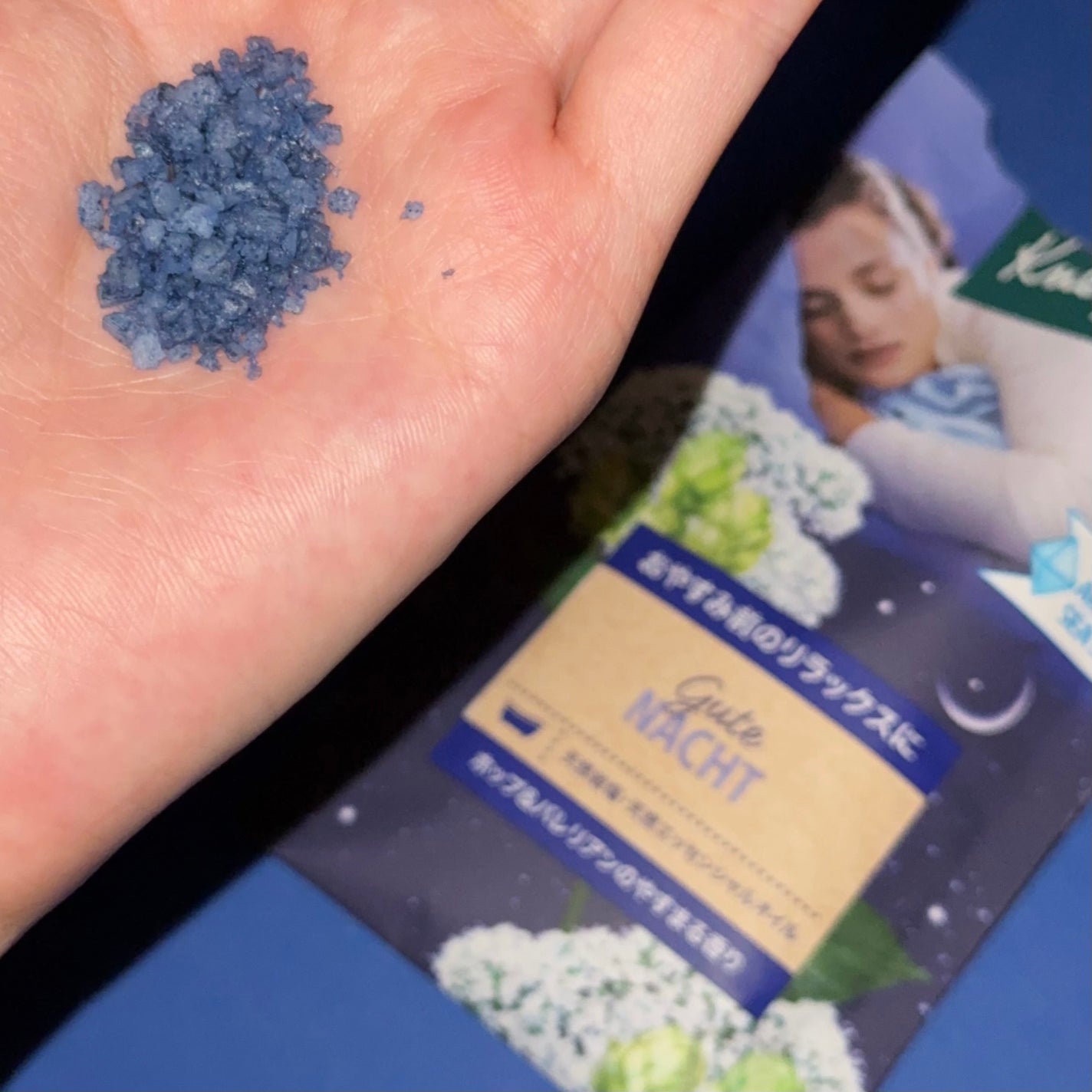 クナイプ グーテナハト バスソルト ホップ&バレリアンの香り/クナイプ/無機塩系入浴剤を使ったクチコミ(2枚目)