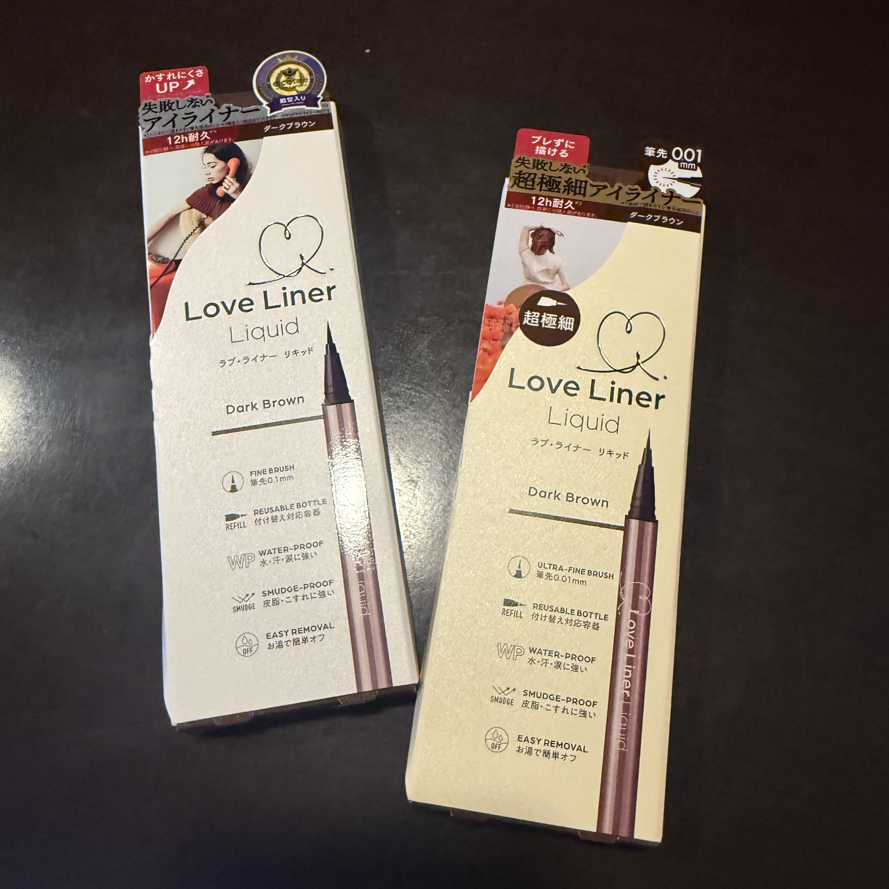 リキッドアイライナーR5 極細筆/ラブ・ライナー/リキッドアイライナーを使ったクチコミ（1枚目）