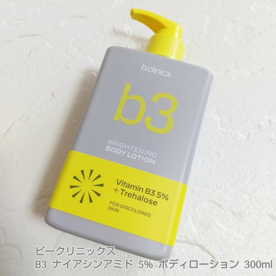ナイアシンアミド 5% ボディローション/b.clinicx/ボディローションを使ったクチコミ(5枚目)