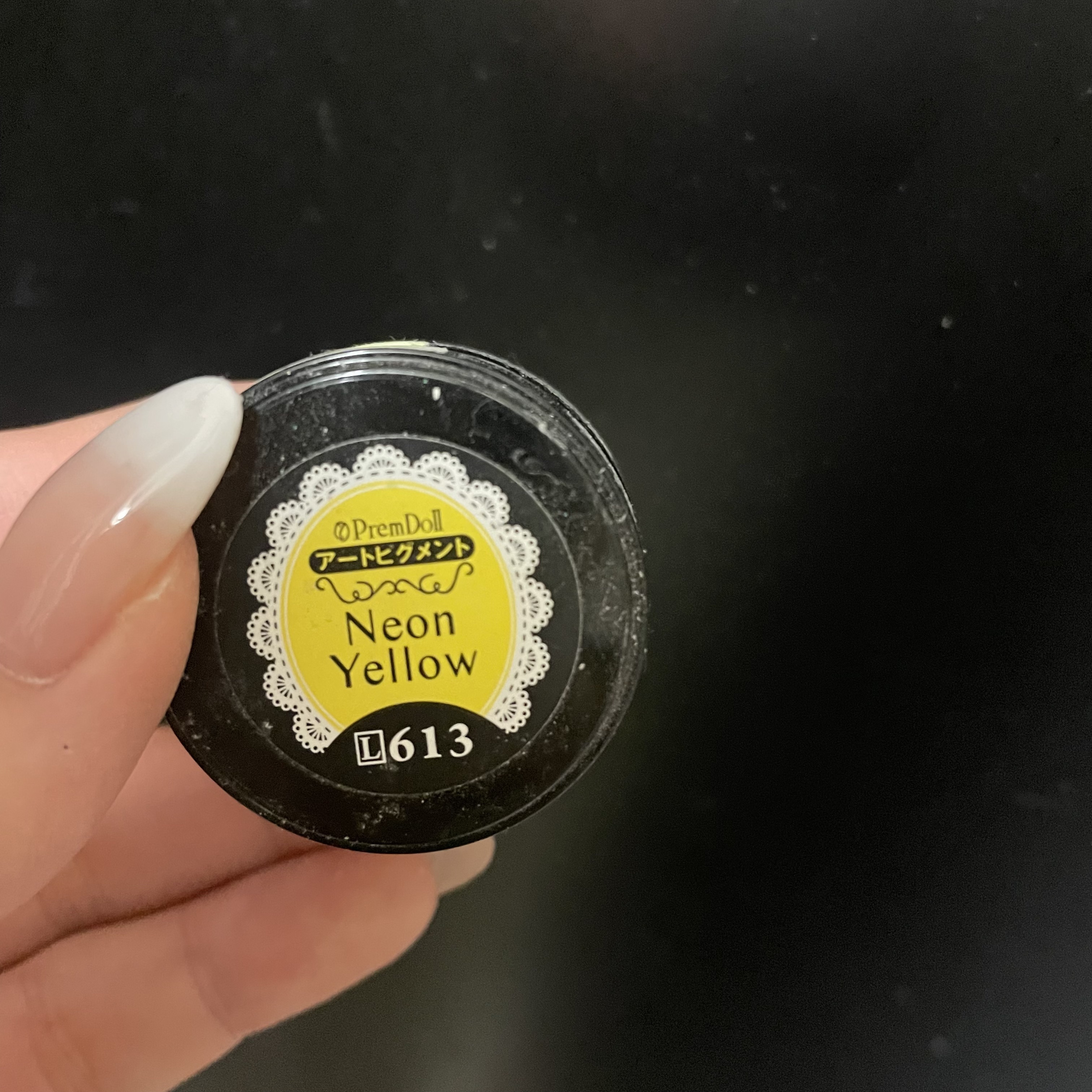 プリムドール/プリジェル/ジェルネイルを使ったクチコミ（1枚目）