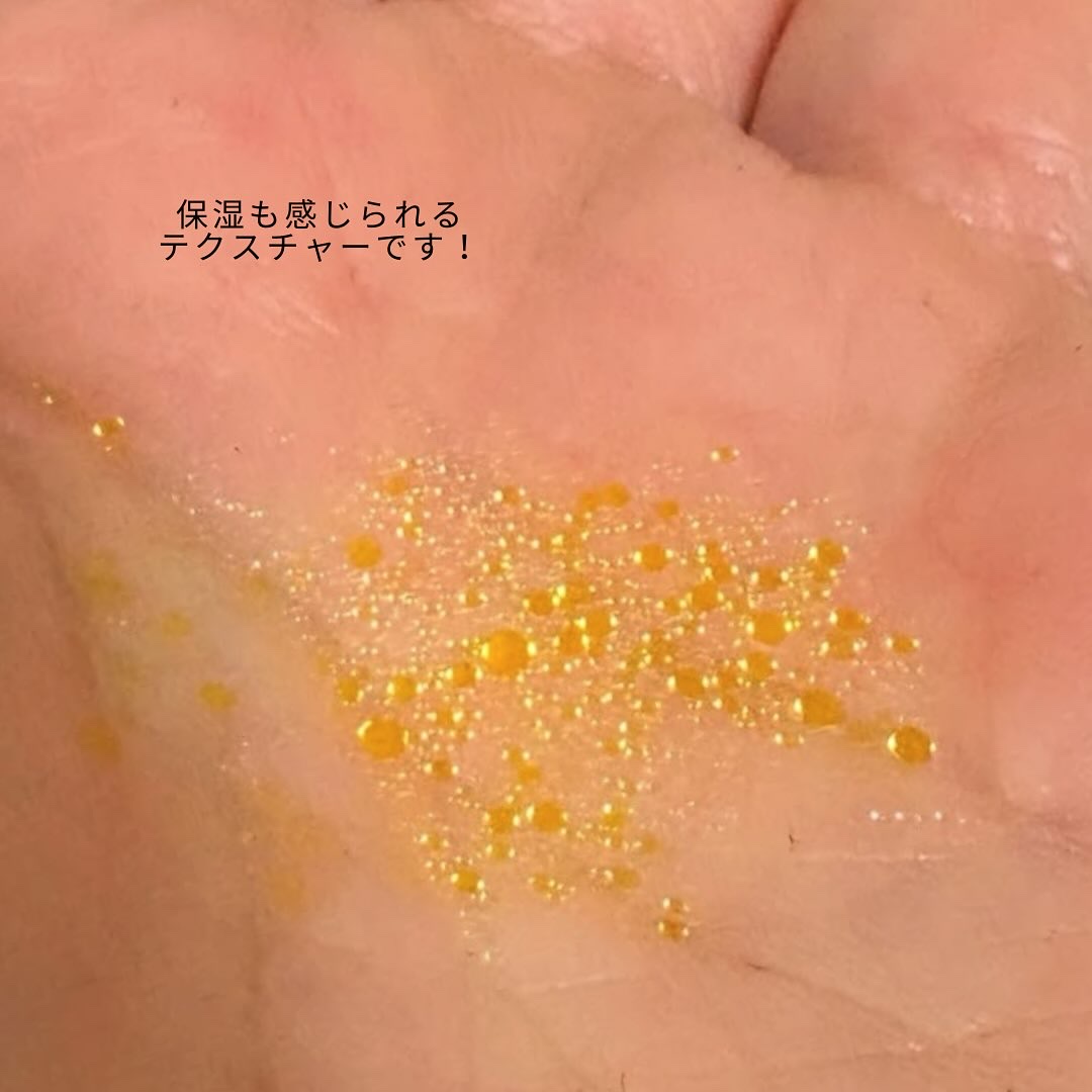 FX Serum/BSCI/美容液を使ったクチコミ（3枚目）