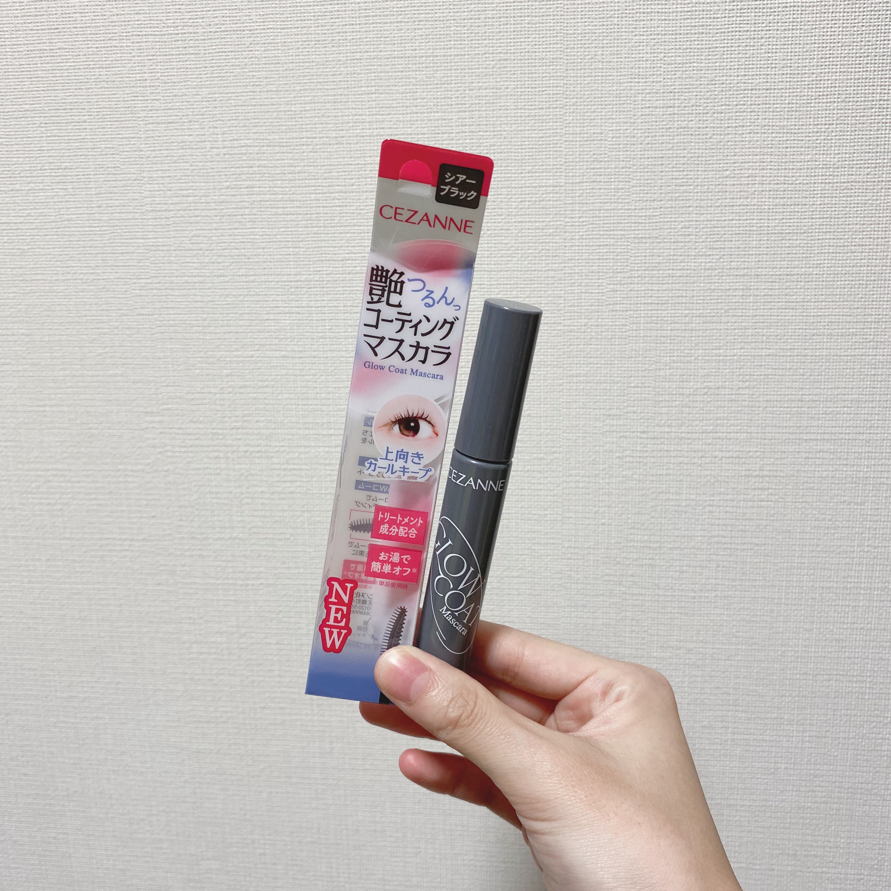 グロウコートマスカラ/CEZANNE/マスカラを使ったクチコミ（1枚目）