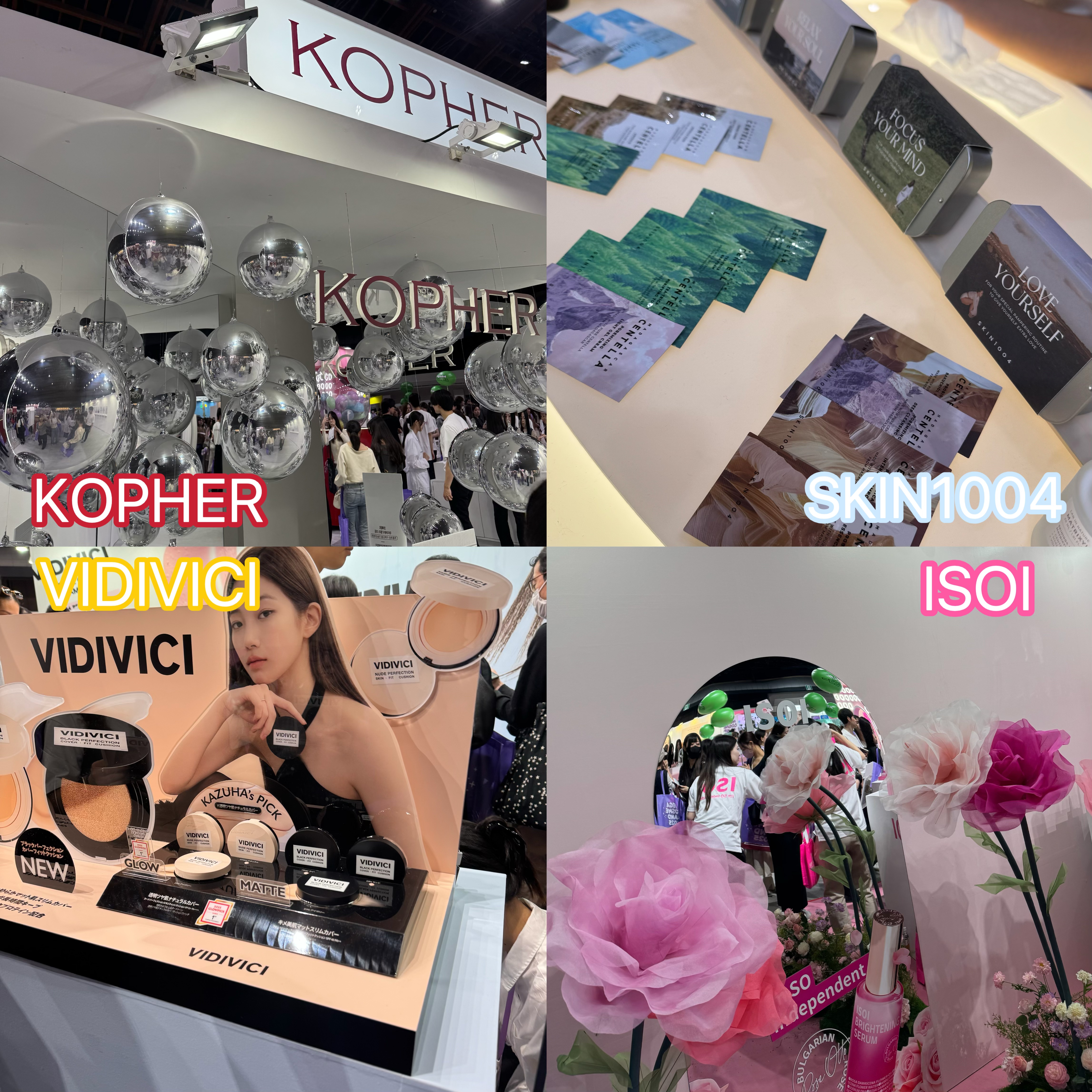 バニラコ ロマンティック ブラッシュ リップ＆チーク 04 フローラ/BANILA CO/口紅を使ったクチコミ（3枚目）