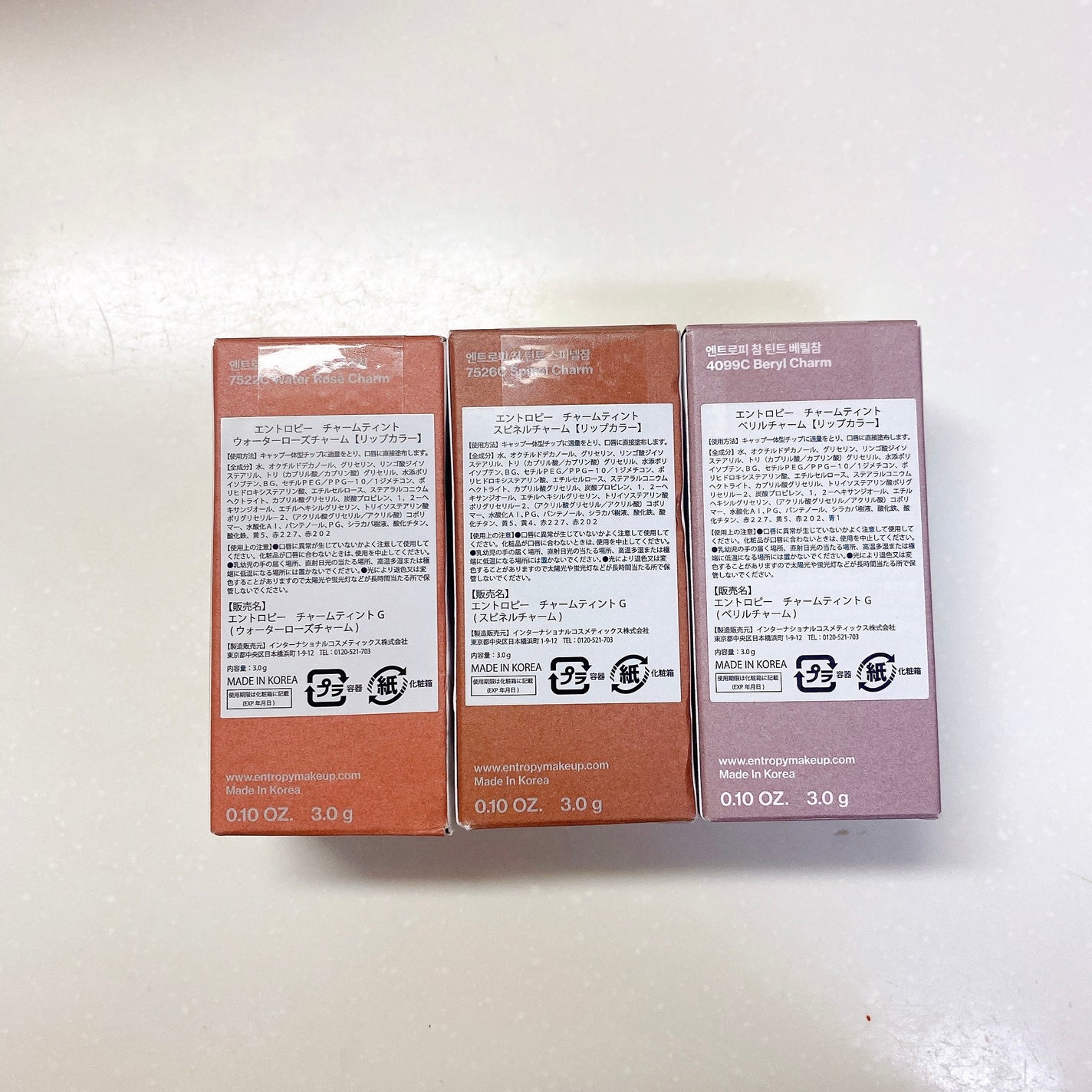 チャームティント グロッシーゲルライン/ENTROPY/リップティントを使ったクチコミ(6枚目)