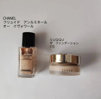 プリズム・リーブル/GIVENCHY/ルースパウダーを使ったクチコミ(1枚目)