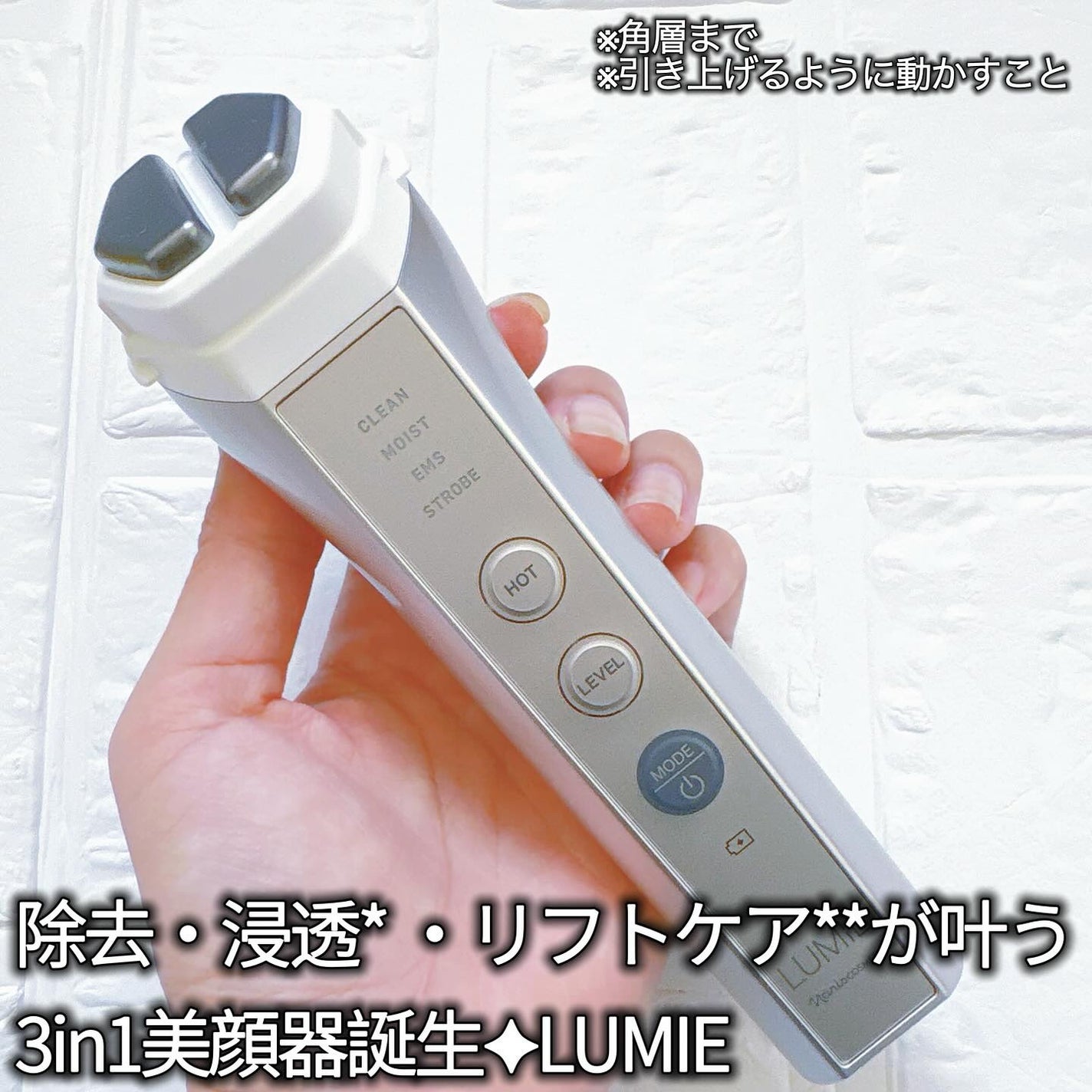 ルクエ コンク/ナリス化粧品/拭き取り化粧水を使ったクチコミ(1枚目)