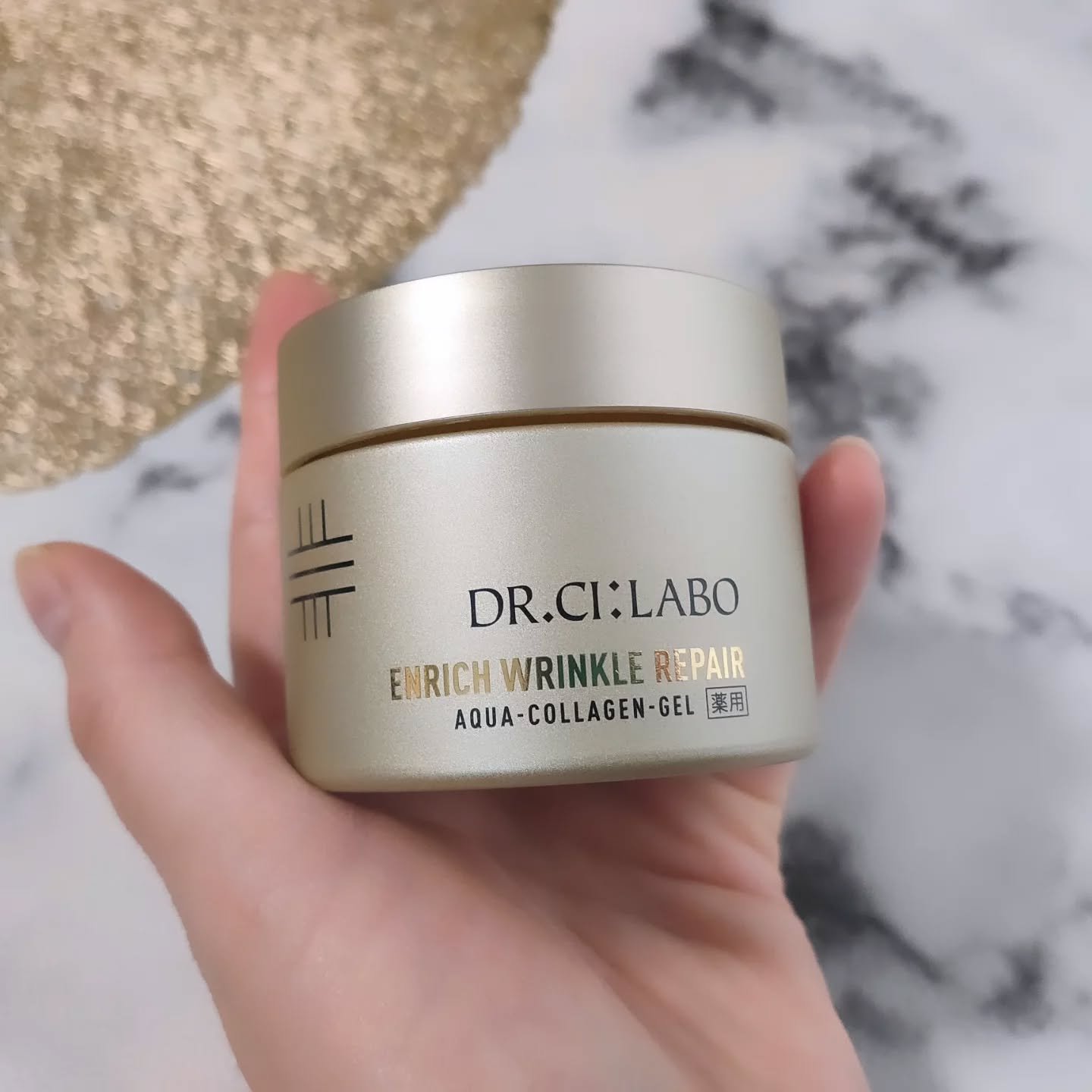 薬用アクアコラーゲンゲル エンリッチリンクルリペア/ドクターシーラボⓇ/フェイスクリームを使ったクチコミ（3枚目）