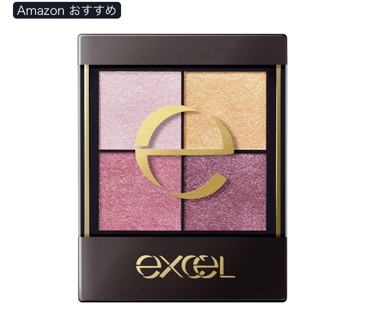 リアルクローズシャドウ/excel/アイシャドウパレットを使ったクチコミ(1枚目)