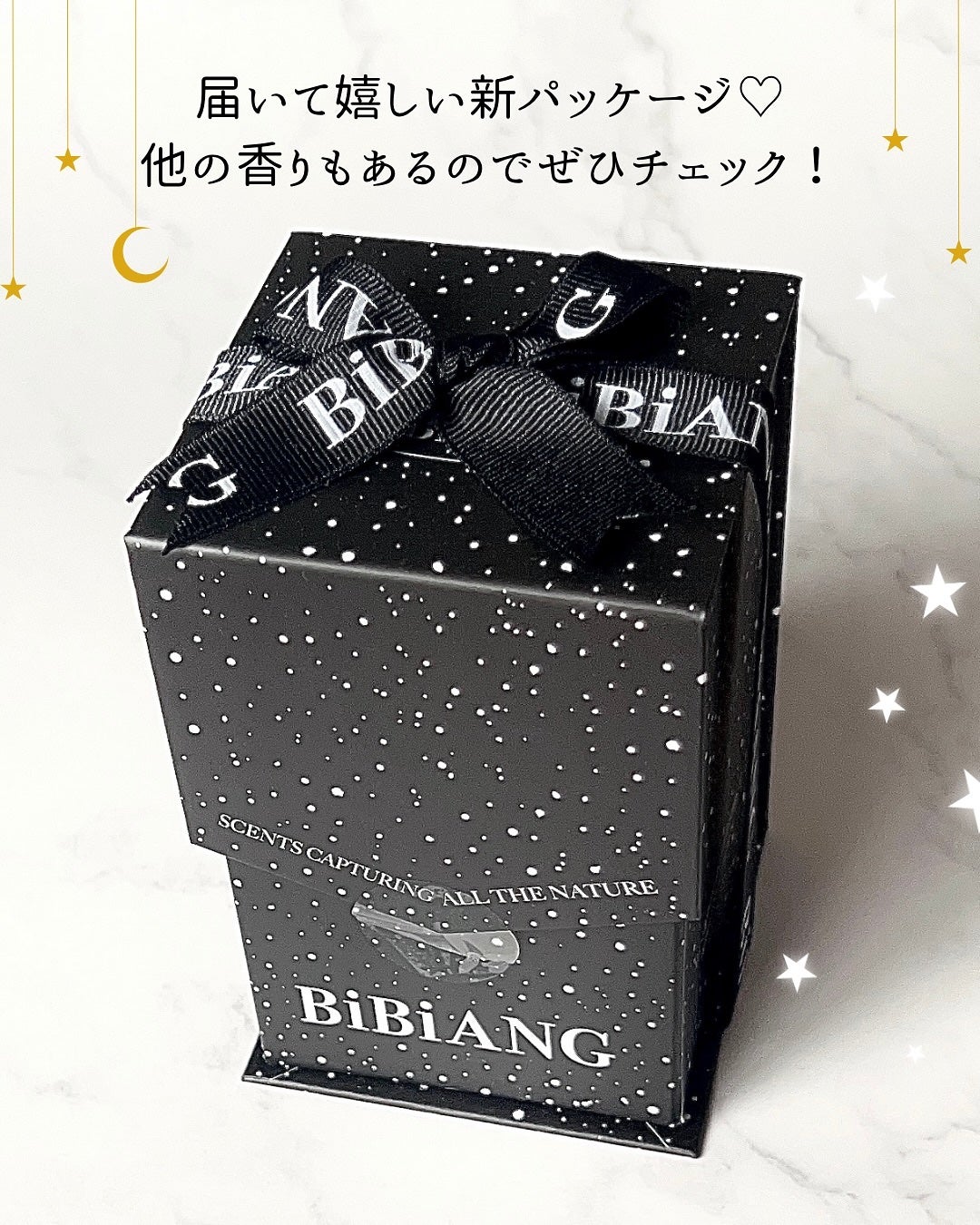 オードパルファム/BiBiANG/香水(レディース)を使ったクチコミ(3枚目)