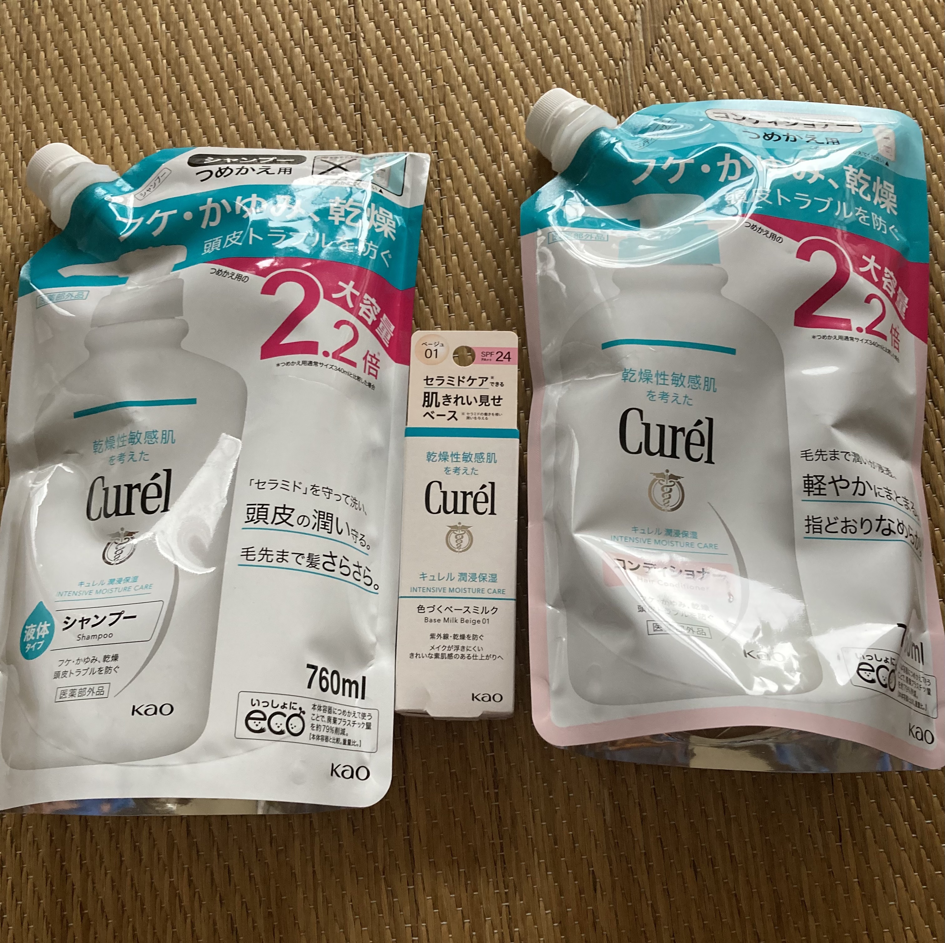 シャンプー/コンディショナー コンディショナー詰替大容量 760ml/キュレル/市販シャンプーを使ったクチコミ（1枚目）