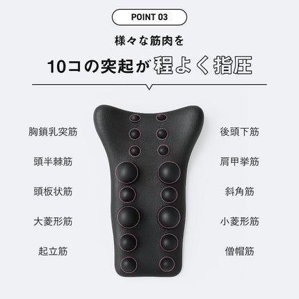 miyukihappy on LIPS 「1日5分寝るだけ❗️首凝り、肩凝り、姿勢調整に🌟長さもあるので..」(5枚目)