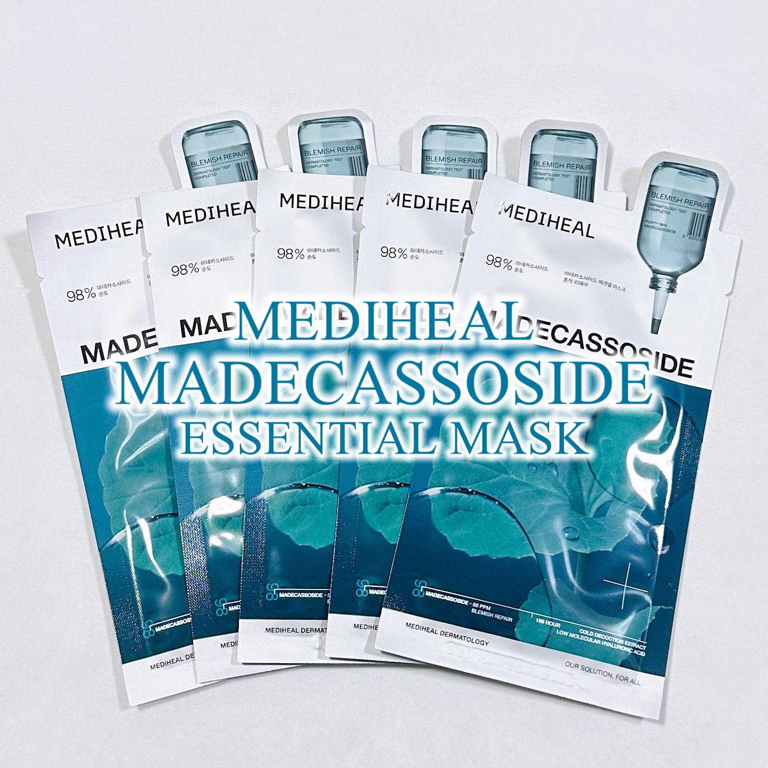 マデカッソシド エッセンシャルマスク/MEDIHEAL/シートマスク・パックを使ったクチコミ（1枚目）