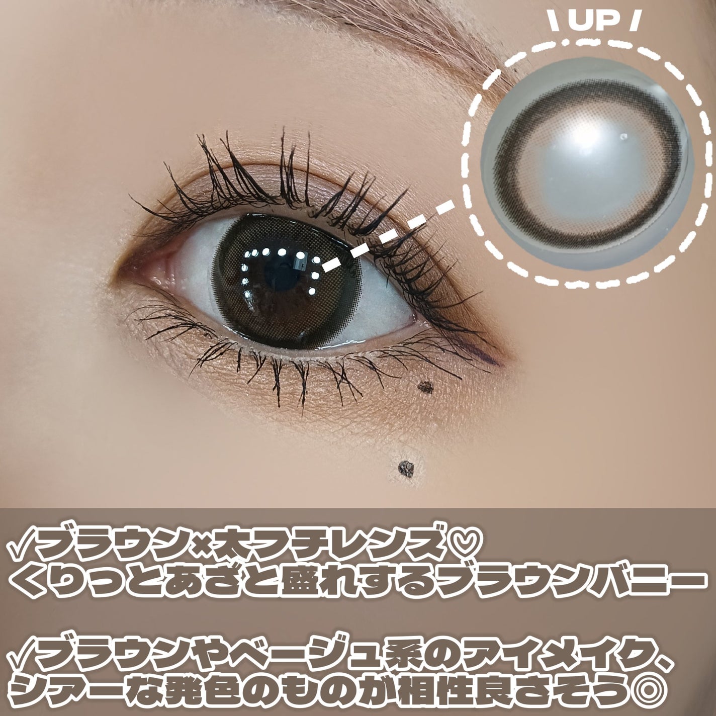 MOLAK 1day/MOLAK/ワンデー(1DAY)カラコンを使ったクチコミ(3枚目)