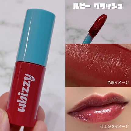 Glow Up Tint/WHIZZY/リップティントを使ったクチコミ(3枚目)