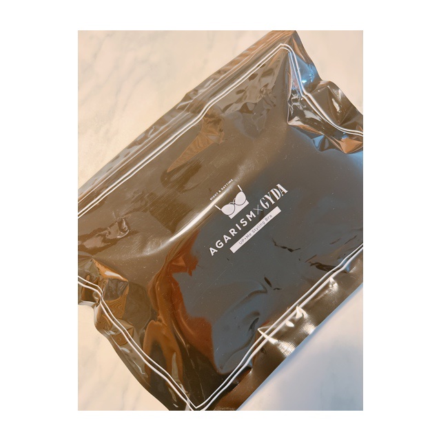 アップミースタイリングブラ/AGARISM/ナイトブラを使ったクチコミ（1枚目）