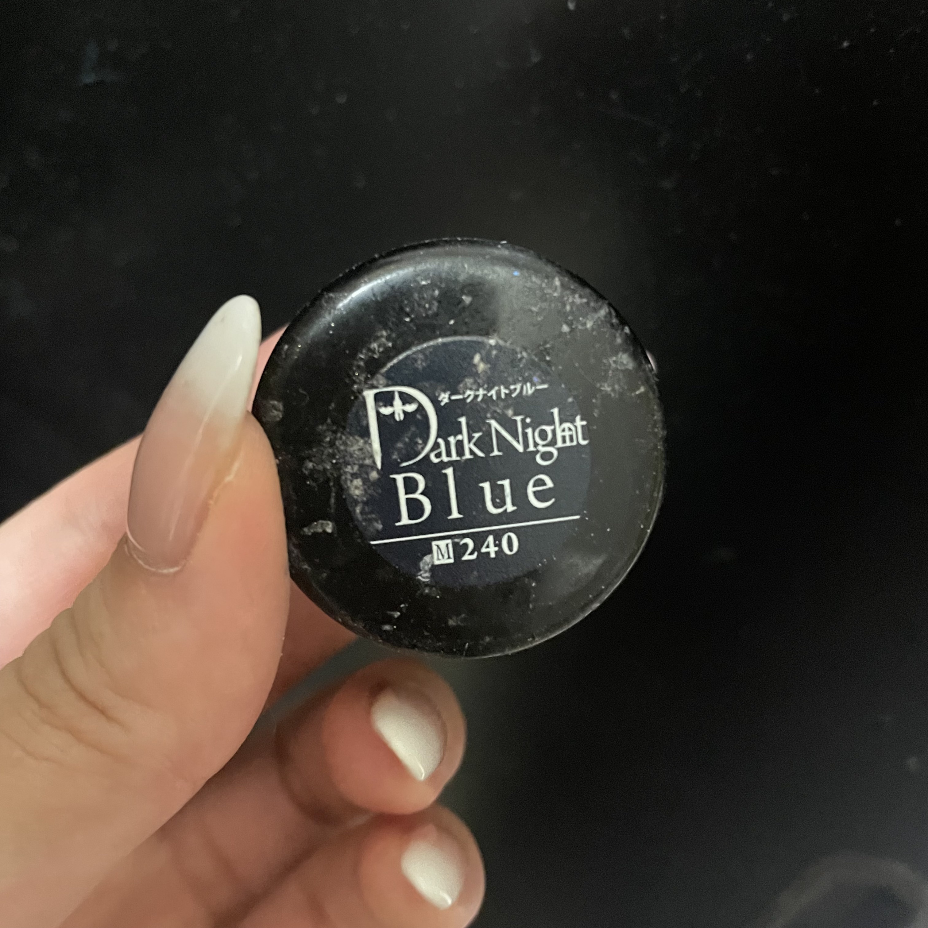 プリジェル カラーEX/プリジェル/ジェルネイルを使ったクチコミ（1枚目）