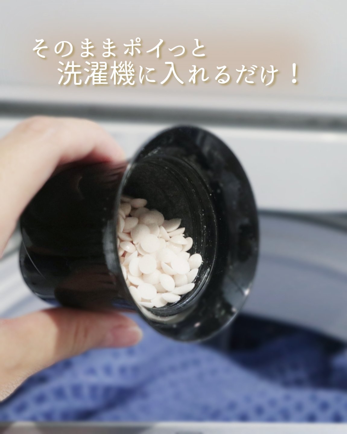 レノアオードリュクスビーズ　リリー&ジャスミンの香り/レノア/柔軟剤を使ったクチコミ（3枚目）