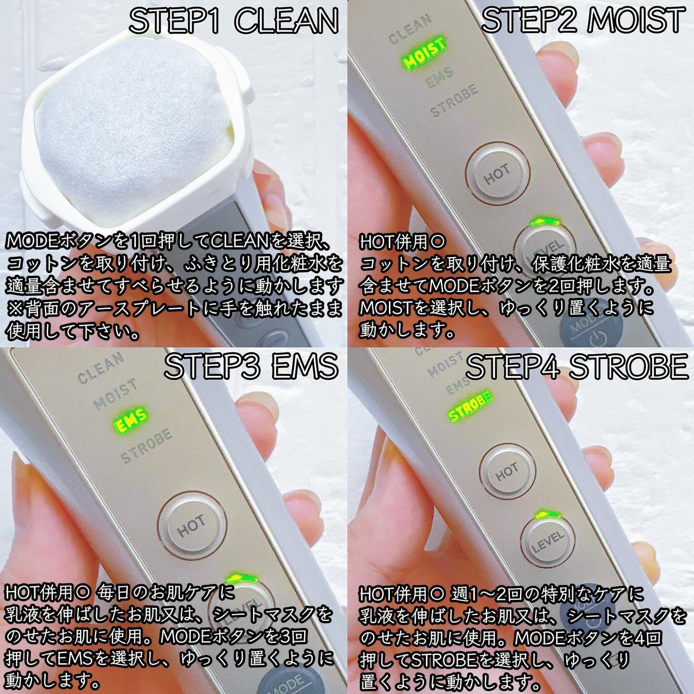 ルクエ コンク/ナリス化粧品/拭き取り化粧水を使ったクチコミ(3枚目)