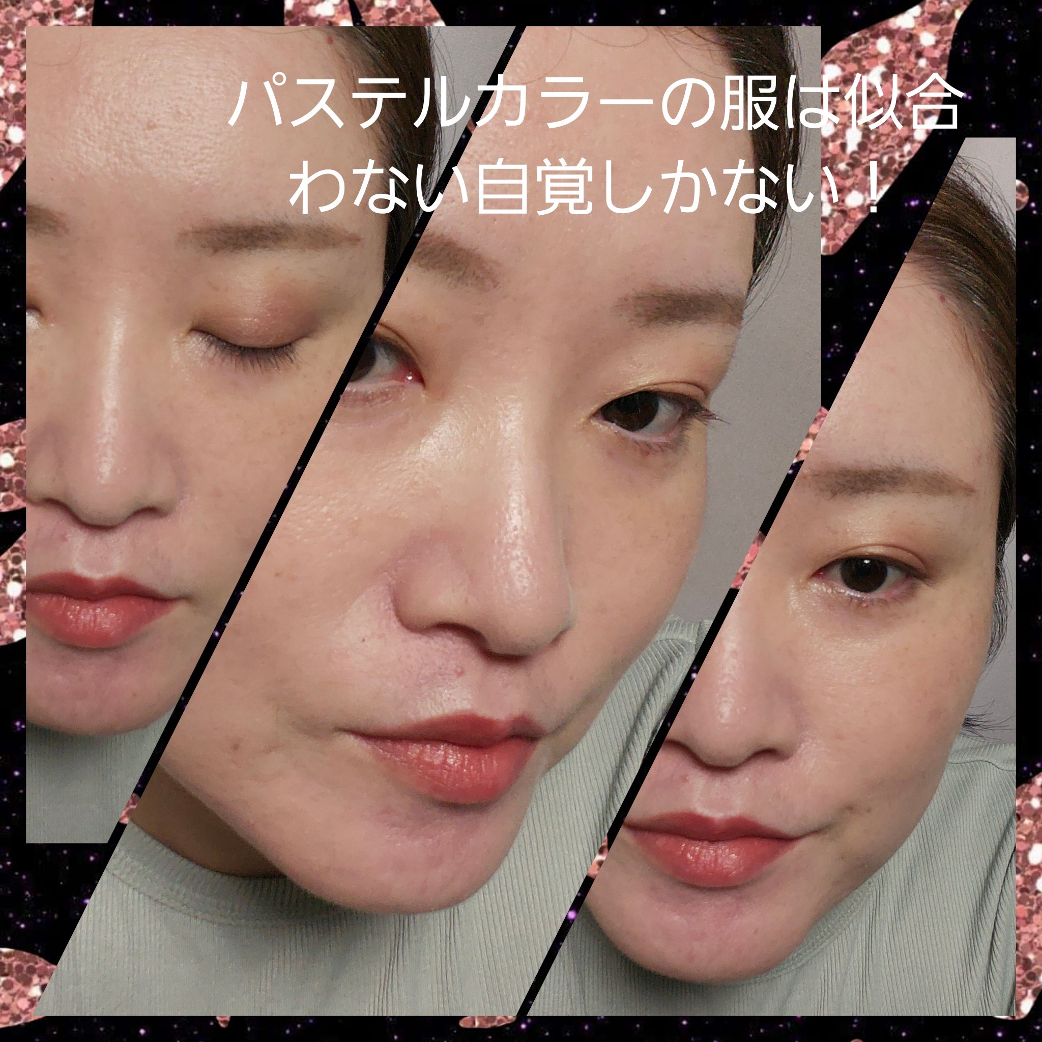 DRハニー ブロッサムティー モイスト リペア ヘアオイル/DR.HONEY/ヘアオイルを使ったクチコミ（3枚目）