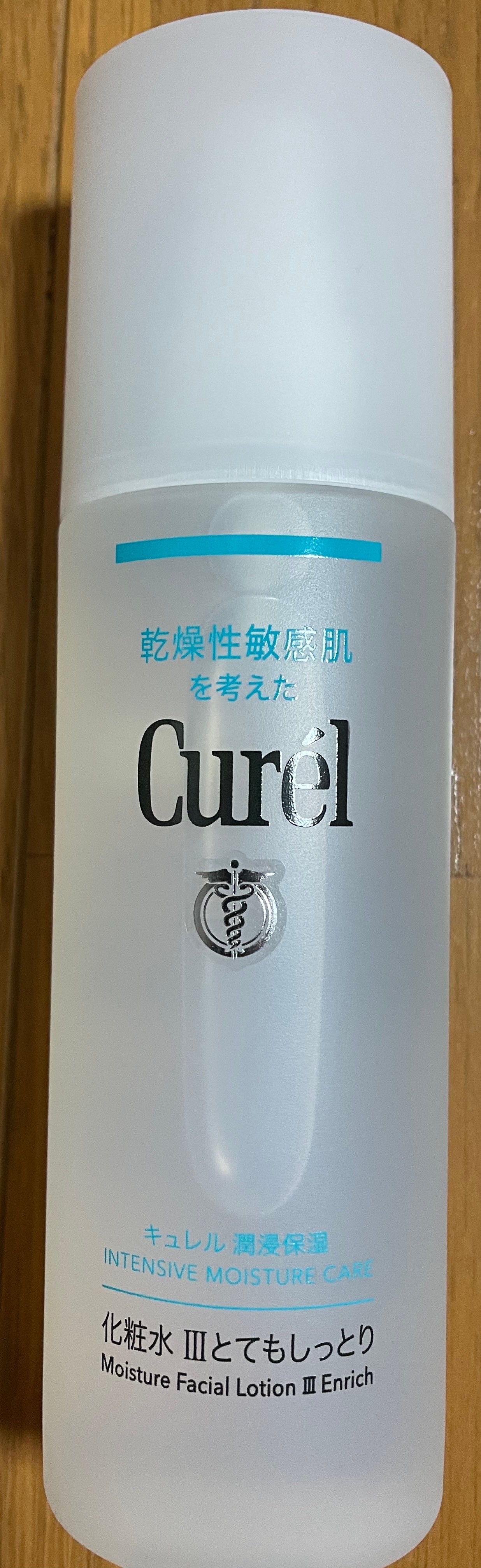 潤浸保湿 化粧水 III とてもしっとり/キュレル/化粧水を使ったクチコミ(1枚目)