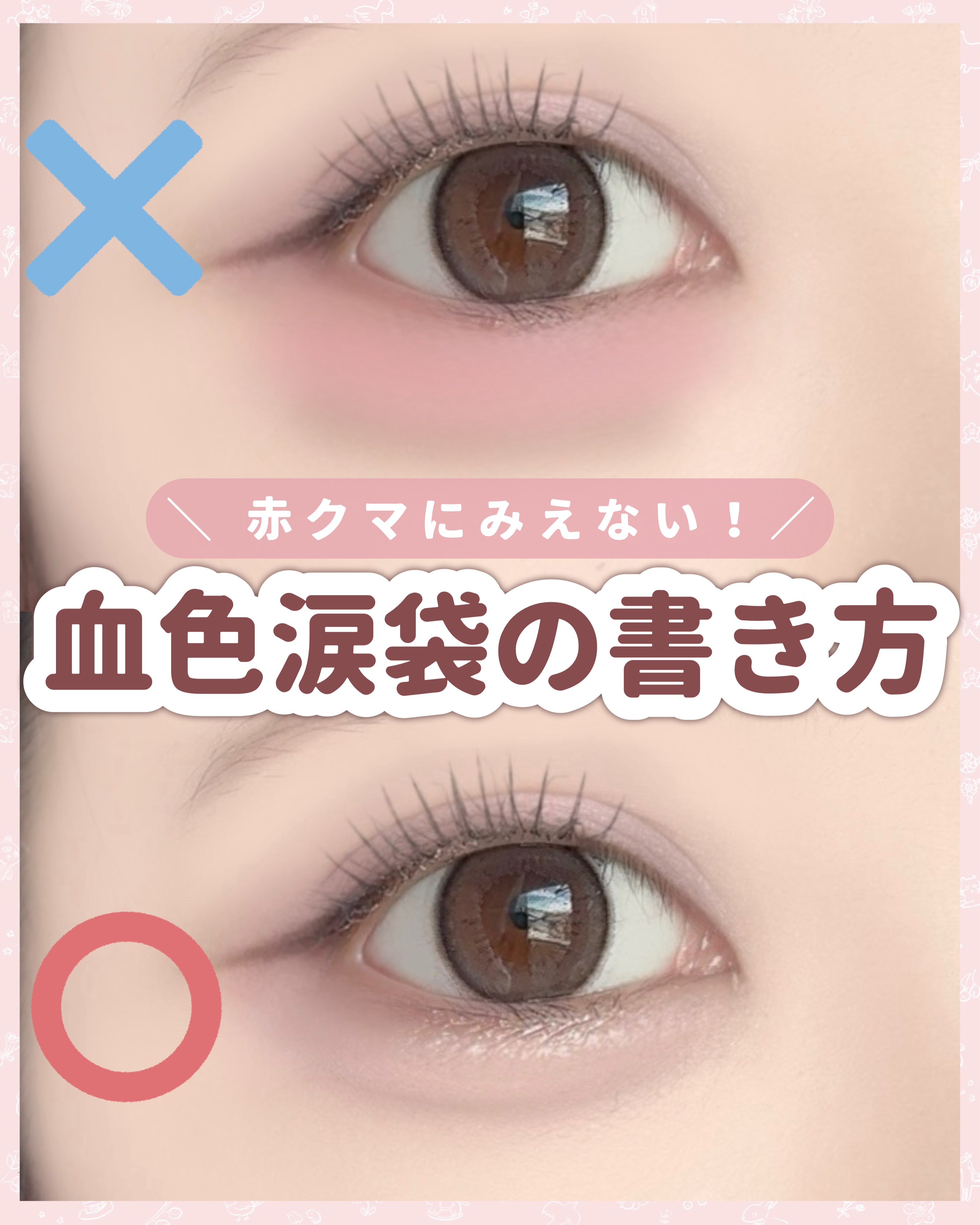 シャドウパレット/dasique/アイシャドウパレットを使ったクチコミ（1枚目）