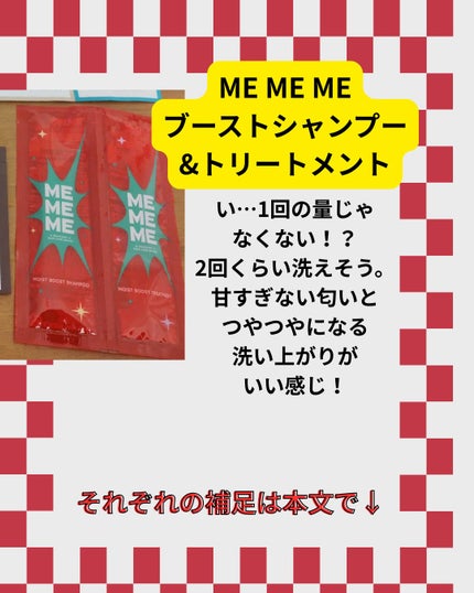 ナレッジ リペアトリートメント 本体(380ml)/KNOWLEDGE/シャンプー・コンディショナーの画像