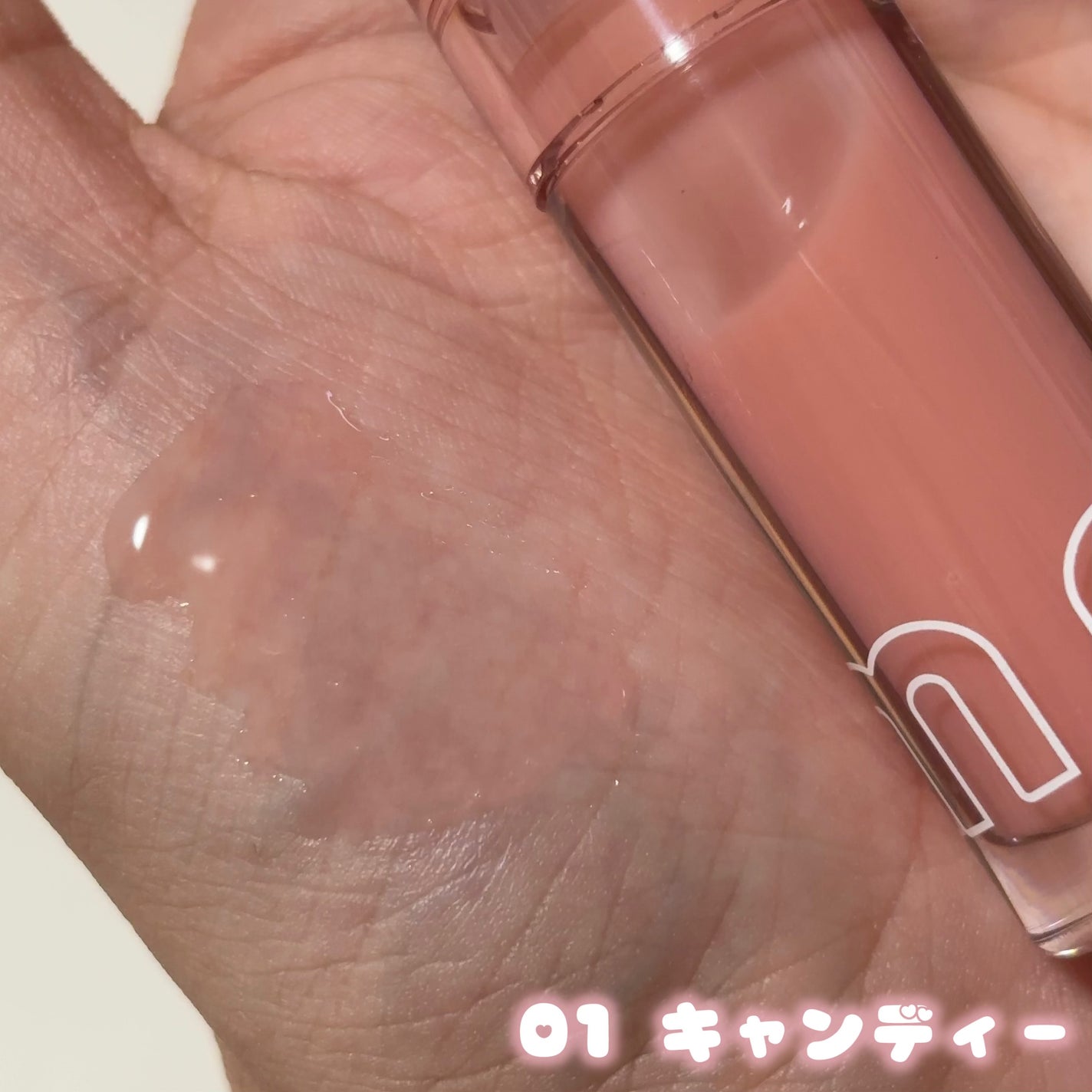 ミニュム バブリッププランパー/minum/リッププランパーを使ったクチコミ(2枚目)