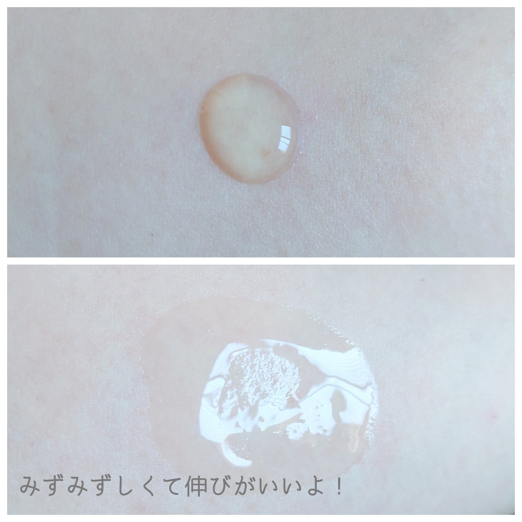 ビタペアC ダークスポットセラム/ネイチャーリパブリック/美容液を使ったクチコミ（2枚目）