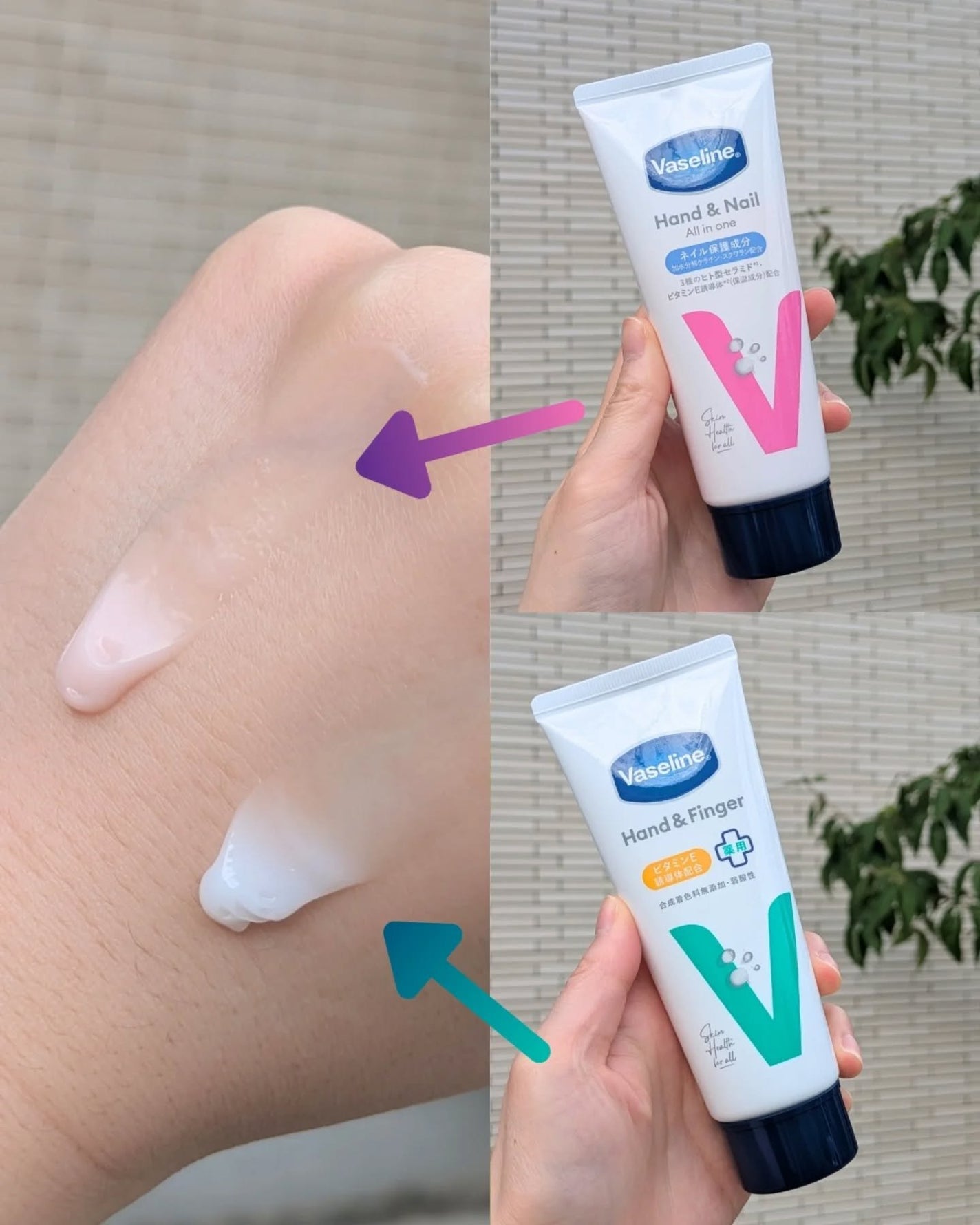 薬用ハンド&フィンガー/ヴァセリン/ハンドクリームを使ったクチコミ(2枚目)