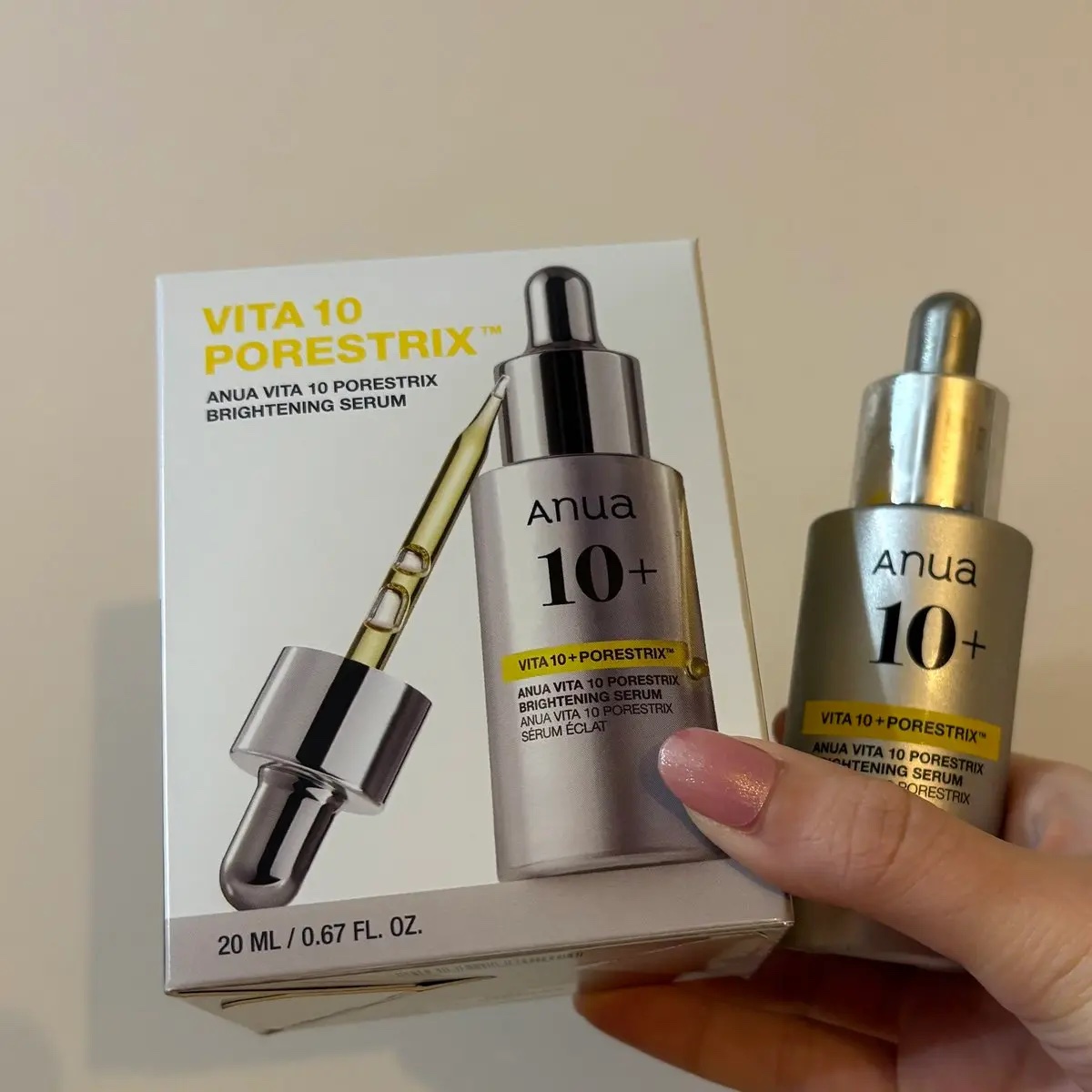 anuaのビタミン💛
肌のうるおいを保ち、乾燥肌におすすめ！

冷蔵庫保管推奨だから少し手間だけど
ビタミン特有の香りも少しだけなので
使いやすい♡

#anua #ビタミンC #スキンケア #美容液 #保湿 #セラム 