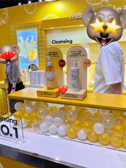 MMMMM✏️フォロバします on LIPS 「メガコスメランドいってきたぞ〜!メガコスメランド12企業投稿し..」(4枚目)