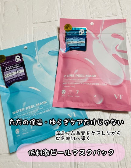 ã䜿ã£ãã¯ãã³ãïŒ1æç®ïŒ